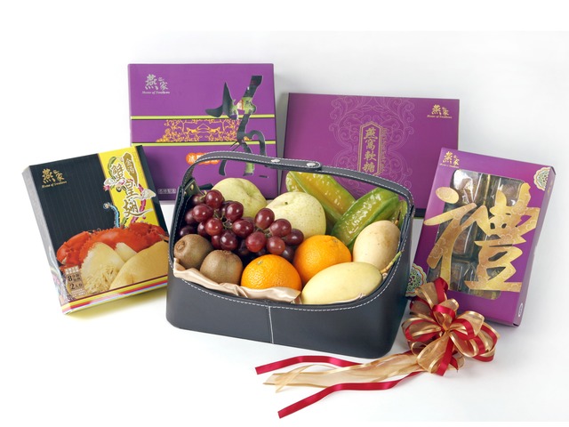 Mid-Autumn Gift Hamper - Home of Swallows Gift C - HS2147 Photo