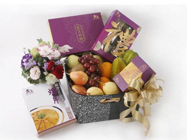 Mid-Autumn Gift Hamper - Home of Swallows Gift D - HS2161 Photo