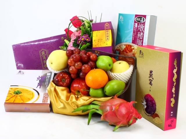 Mid-Autumn Gift Hamper - Mid-Autumn Gift Hamper (D) - HS20104 Photo