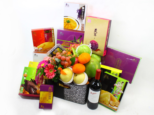 Mid-Autumn Gift Hamper - Mid-Autumn Gift Hamper (F) - HS20106 Photo