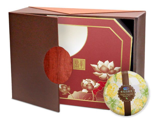 Mid-Autumn Gift Hamper - Mid Autumn Mailable Moon Cake Hamper A13 - L76601702 Photo