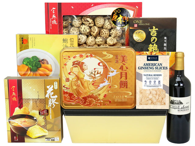 Mid-Autumn Gift Hamper - Mid Autumn Maxim's Mooncake With Premium Chinese Gift Hamper FH118 - MH0728A1 Photo