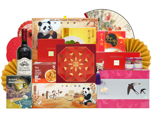 Mid-Autumn Gift Hamper - Mid Autumn Peninsula Moon Cake With Luxury Chinese Gourmet Gift Basket FH293 - M30716A3 Photo