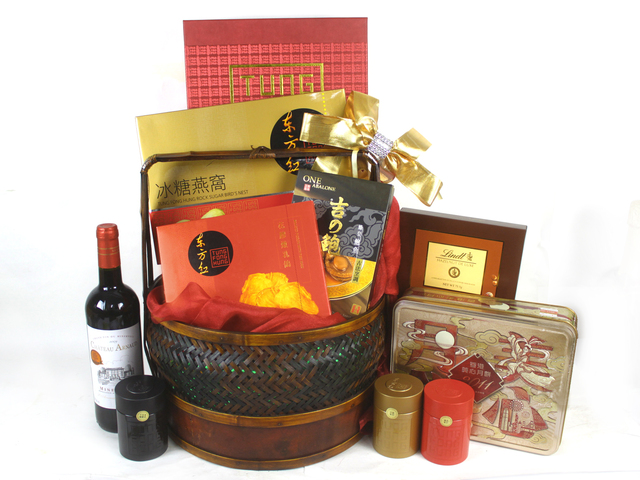 Mid-Autumn Gift Hamper - Mid Autumn Traditional Gift Basket (22)  - L42151 Photo
