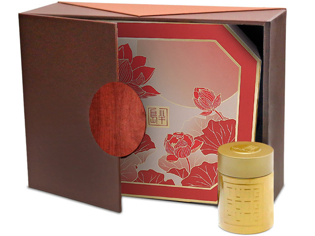Mid-Autumn Gift Hamper - Mid autumn mailable moon cake hamper A13 - L76601702 Photo