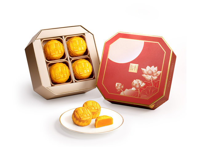 Mid-Autumn Gift Hamper - The Peninsula Mini Egg Custard Mooncake - 8 pieces - MRA0703A1 Photo