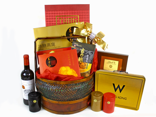 Mid-Autumn Gift Hamper - W Hotel Mid-Autumn Gift Basket W2 - L89090 Photo