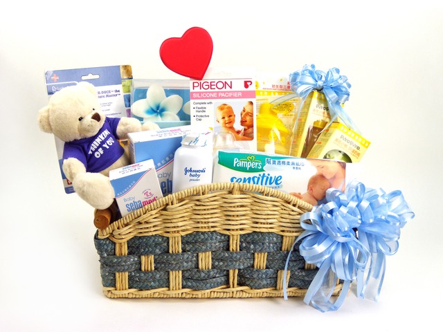 New Born Baby Gift - BB Basket (B) - P1995 Photo