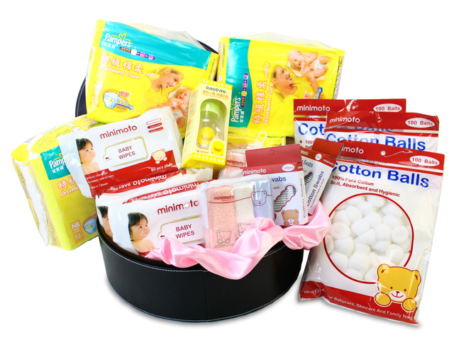 New Born Baby Gift - Baby Dispensary Set A - L09671 Photo