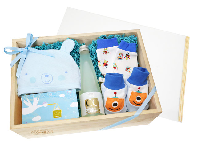 New Born Baby Gift - Baby Gift Set HM02 - BY0413A4 Photo