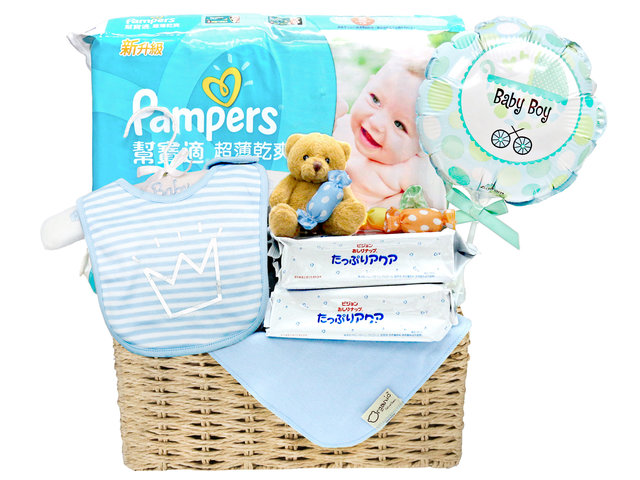 New Born Baby Gift - New Born Baby Boy Gift Basket With Balloon NB08 - L36668685 Photo