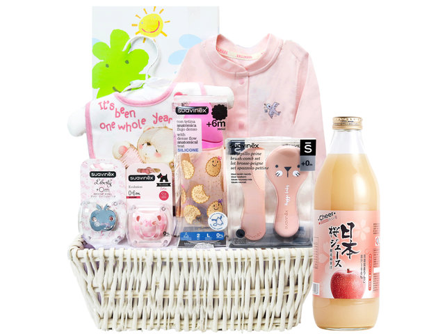 New Born Baby Gift - New Born Baby Gift Basket NB06 - BY0413A6 Photo