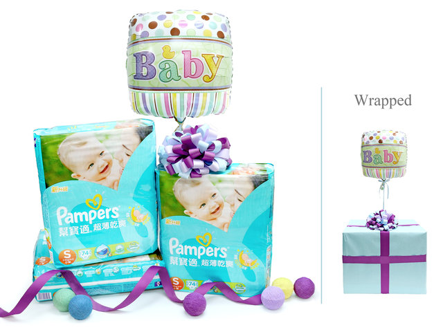 New Born Baby Gift - Pampers Diapers Baby Gift Box - L36668791 Photo