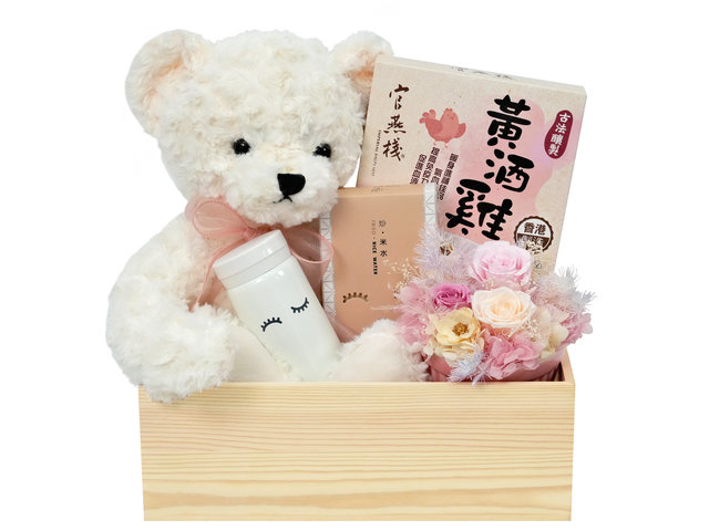 New Born Baby Gift - Thanks Mum Gift Hampers MM01 - BY0820A4 Photo
