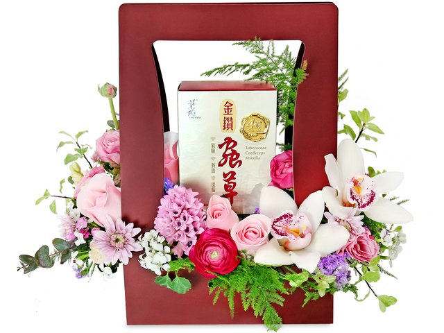 Order Flowers in Box - Health Gift Flower Arrangement Z - MR0320A3 Photo