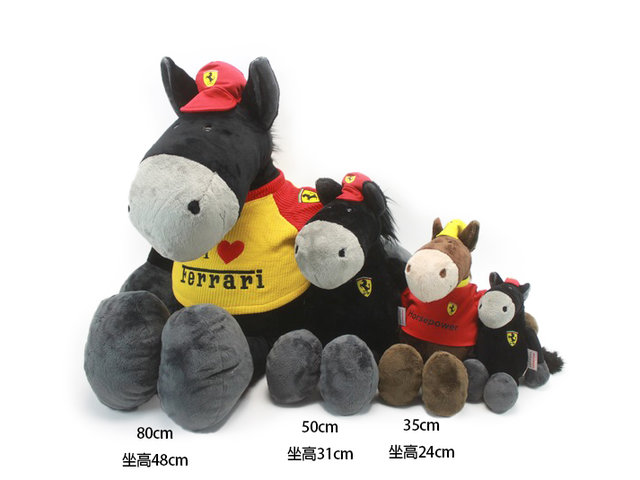 Teddy Bear n Doll - Ferrari Horsie Doll - L24244 Photo