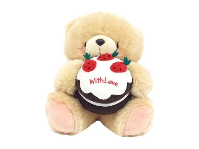 Teddy Bear n Doll - Hallmark Forever Friends Teddy with Strawberry Cake - TF0504A1 Photo