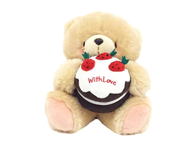 Forever friends on sale teddy bear