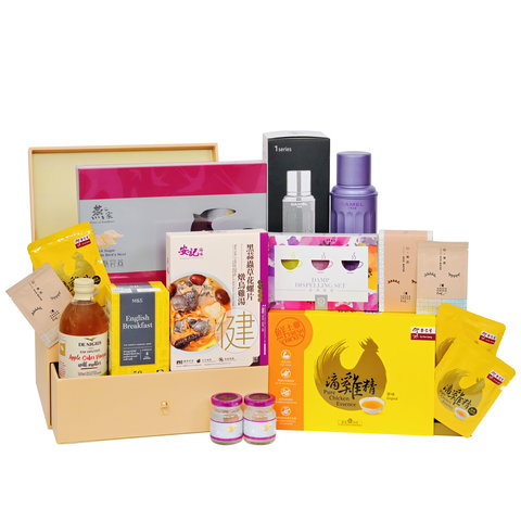 VIP -  Health and Wellness Gift Hamper BB026 - VE0529B2 Photo