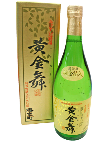 Wine Champagne Liquers - Japan Gold Junmai Ginjo - L191001 Photo