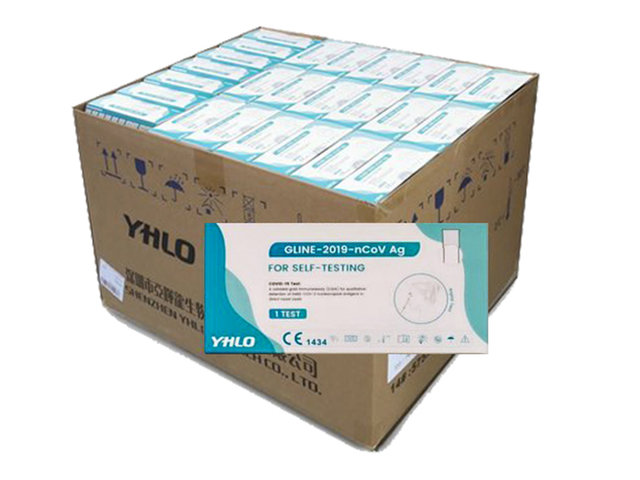 Wine n Food Hamper - CE Accredited - YHLO Gline-2019-nCoV Ag for Self-Testing (5 tests) (Whole Box) - AVH0301A1 Photo