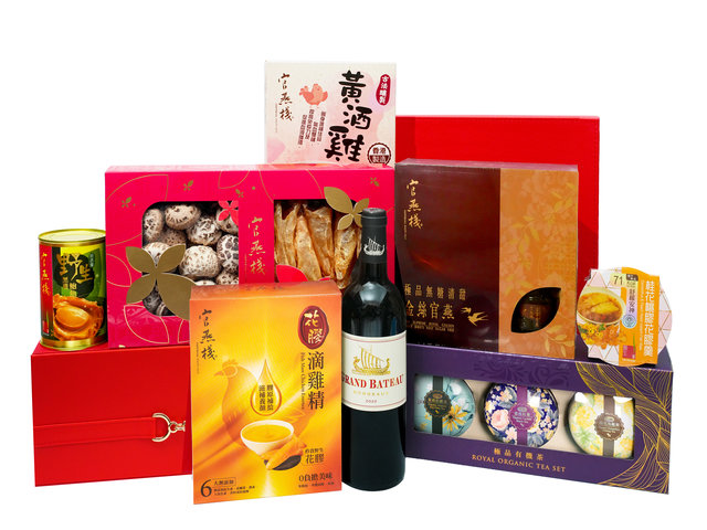 Wine n Food Hamper - GGB x IBN Prestige Abalone & Bird's Nest Nourishing Gift Hamper IBN04 - GN0820A2 Photo
