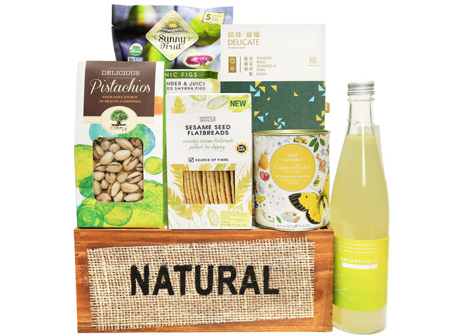 Wine n Food Hamper - Picnic style gift Basket C1 - H20508A1 Photo