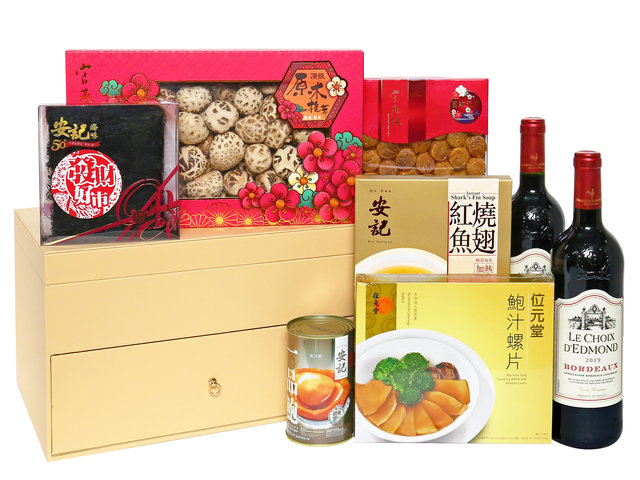 Wine n Food Hamper - Traditional Chinese Style Dried Seafood Gift Hamper TH2 - DY0412A2 Photo