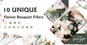Florist Blog