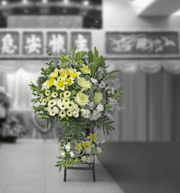 Funeral Flower Wreath