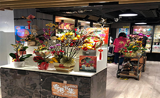 Hong Kong Florist GGB Flower Shop Interior 1