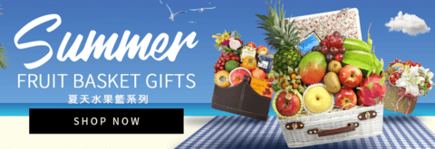 Hong Kong Flower Shop Fruit Basket Gift Hamper