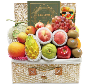 Mid-Autumn Fruit Basket