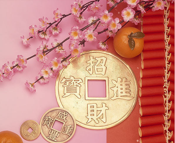 招財進寶