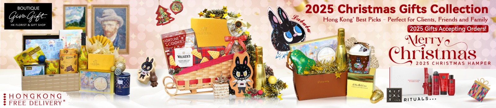  Christmas Xmas Gift Hamper Basket