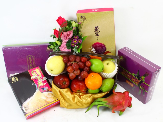 中秋果篮Hamper - 中秋节双晖中秋礼篮(C) - HS20103 Photo