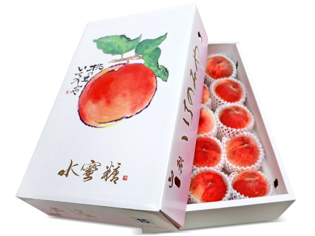 中秋果篮Hamper - 日本水蜜桃大礼盒 - L36670956 Photo