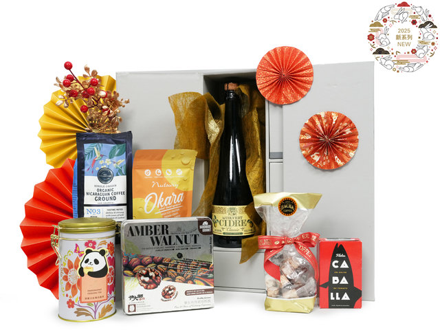 中秋果籃Hamper - 中秋美食禮籃 25MAF04 - MH0718A3 Photo