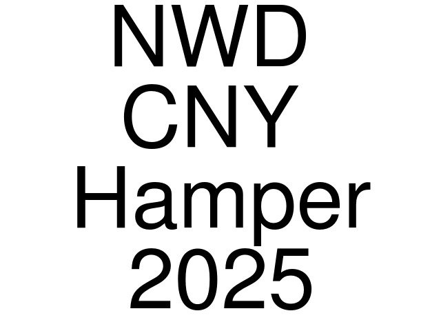新年果篮Hamper - NWD CNY Hamper 2025 - NWDCNY2025 Photo