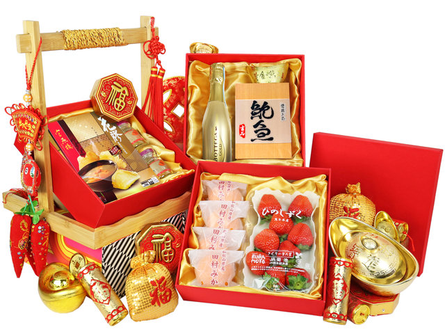 新年果篮Hamper - 农历新年果篮M15 - CH20106A5 Photo