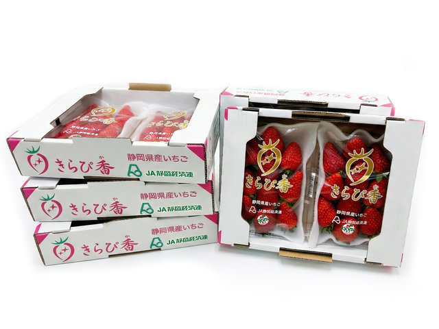 水果籃 - 日本士多啤梨豪華禮盒裝(五盒) - CA0127A4 Photo