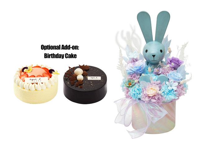 生日礼物 - agnès b 生日蛋糕连梦幻木兔永生花礼物组合 ABC003 - BH0717A9 Photo
