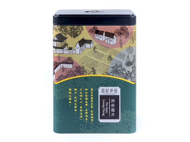 花店附加礼物 - 英记茶庄  雨前龙井 - AY0307A9 Photo
