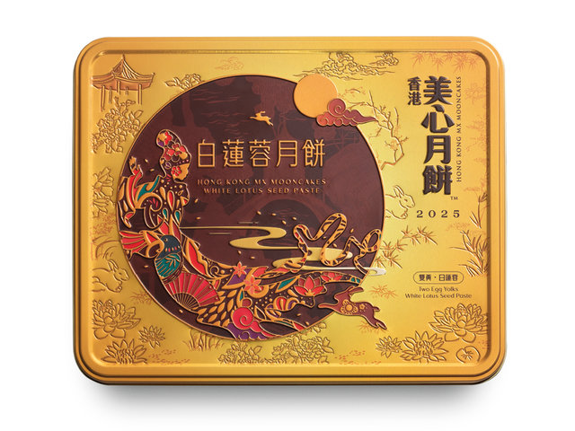 花店附加禮物 - 美心雙黃白蓮蓉月餅 - P18425 Photo