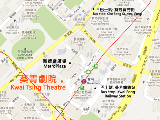 葵青劇院地圖