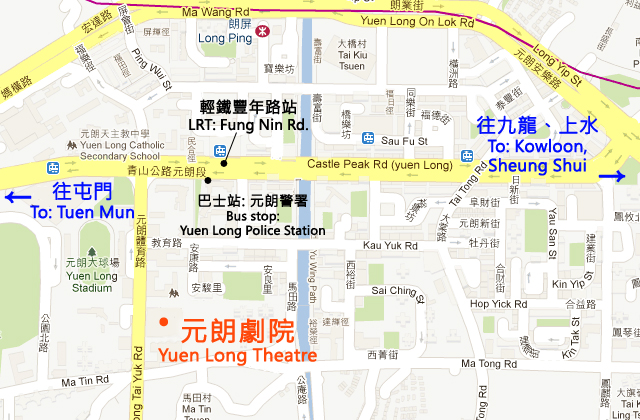 Yuen Long Theatre Map