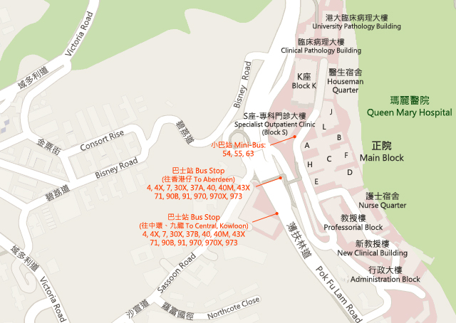 Hong Kong Pok Fu Lam Queen Mary Hospital Location