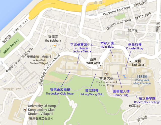 HKU - The University of Hong Kong Map