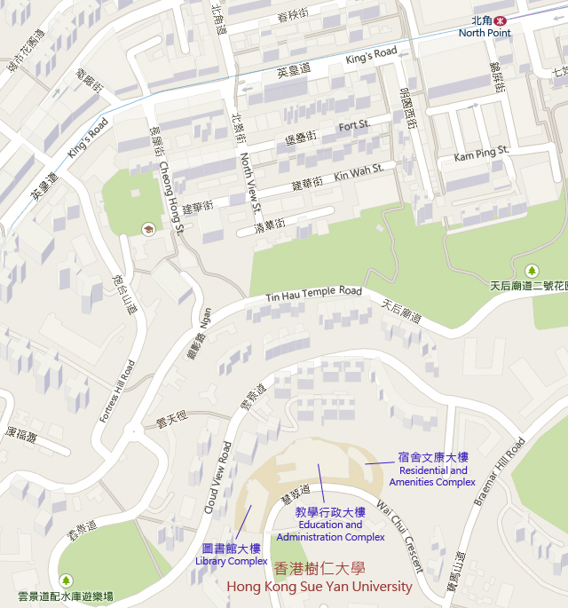 HKSYU - Hong Kong Shue Yan University Map