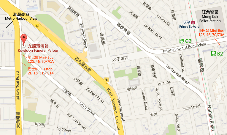 Kowloon Funeral Parlour Map